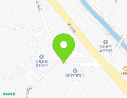 강원특별자치도 강릉시 동해대로3305번길 11 (죽헌동) 지도