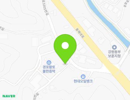 강원특별자치도 강릉시 동해대로3305번길 13-2 (죽헌동) 지도