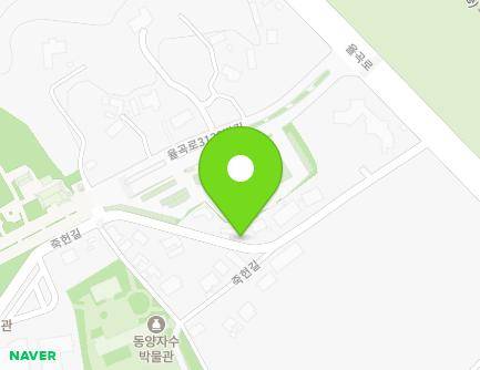 강원특별자치도 강릉시 죽헌길 151-1 (죽헌동) 지도
