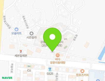 강원특별자치도 강릉시 경포로 29-3 (지변동) 지도