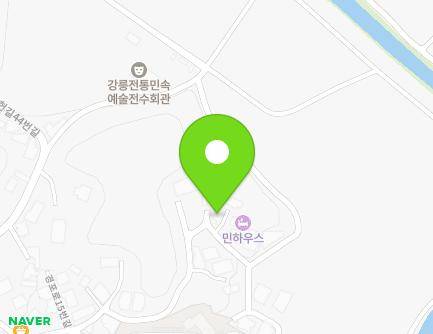 강원특별자치도 강릉시 경포로15번길 35-1 (지변동) 지도