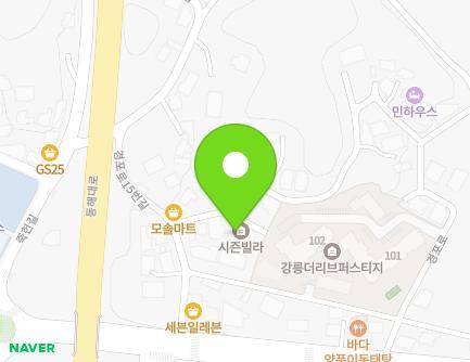 강원특별자치도 강릉시 경포로15번길 14-1 (지변동) 지도