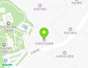 강원특별자치도 강릉시 난설헌로193번길 2 (초당동) 지도