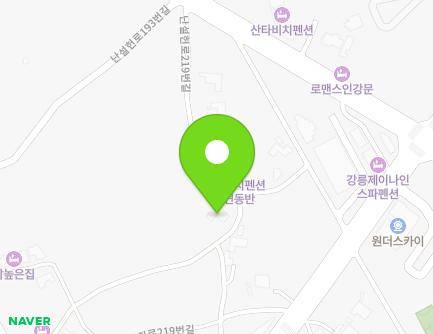 강원특별자치도 강릉시 난설헌로219번길 17 (초당동) 지도