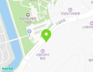 강원특별자치도 강릉시 난설헌로 182 (초당동) 지도