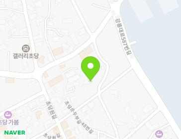 강원특별자치도 강릉시 초당순두부길58번길 12 (초당동) 지도