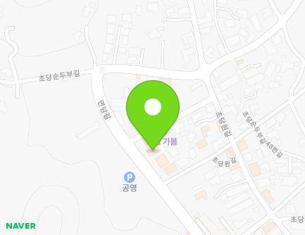 강원특별자치도 강릉시 연당길 110-1 (초당동) 지도