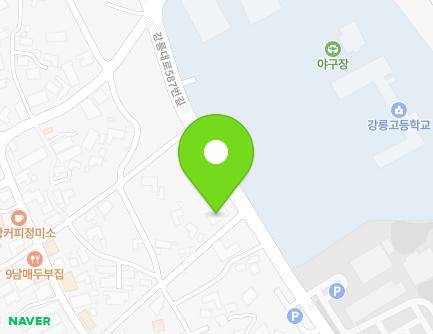 강원특별자치도 강릉시 강릉대로587번길 53 (초당동) 지도