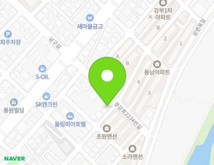 강원특별자치도 강릉시 경강로2234번길 10 (포남동, 강릉성락교회) 지도
