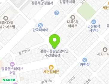 강원특별자치도 강릉시 남구길23번길 24 (포남동, 강릉시산림조합) 지도