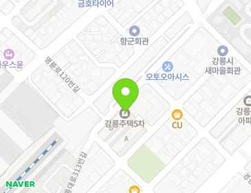 강원특별자치도 강릉시 강릉대로359번길 11-8 (포남동, 강릉5차아파트) 지도