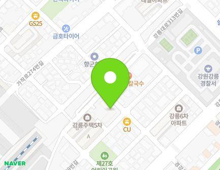 강원특별자치도 강릉시 강릉대로359번길 11-4 (포남동, 고려3차아파트) 지도
