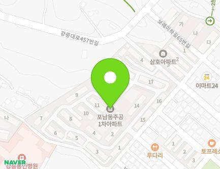 강원특별자치도 강릉시 보래미상길 65 (포남동, 포남1주공아파트) 지도