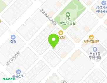 강원특별자치도 강릉시 남구길24번길 16-1 (포남동) 지도