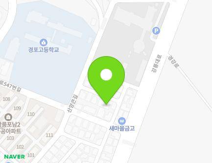 강원특별자치도 강릉시 강릉대로547번길 4-7 (포남동) 지도