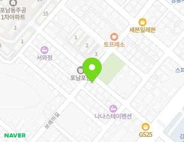 강원특별자치도 강릉시 강릉대로443번길 13 (포남동) 지도