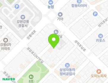 강원특별자치도 강릉시 남구길30번길 40 (포남동) 지도