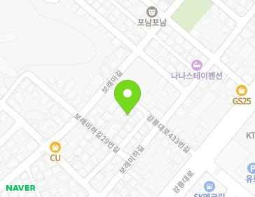 강원특별자치도 강릉시 강릉대로433번길 9-1 (포남동) 지도