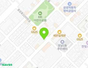 강원특별자치도 강릉시 남구길18번길 19 (포남동) 지도