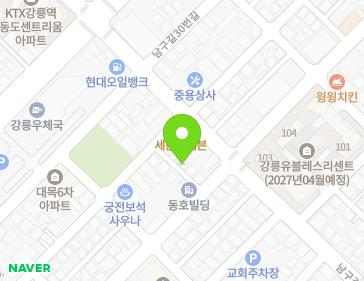 강원특별자치도 강릉시 남구길17번길 4-4 (포남동) 지도