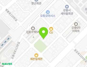강원특별자치도 강릉시 강릉대로359번길 11-5 (포남동) 지도