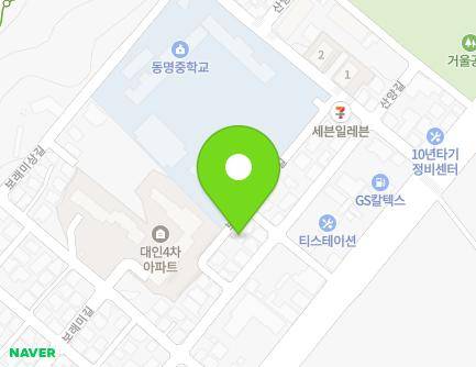 강원특별자치도 강릉시 보래미하길79번길 8 (포남동) 지도