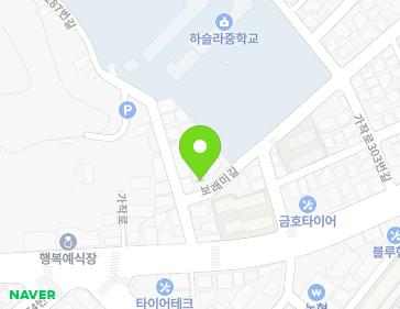 강원특별자치도 강릉시 보래미길 3 (포남동) 지도