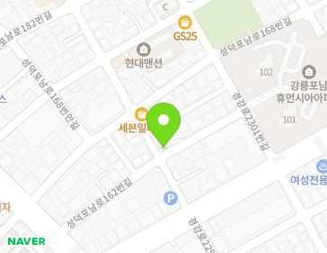 강원특별자치도 강릉시 성덕포남로162번길 13 (포남동) 지도