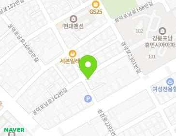 강원특별자치도 강릉시 성덕포남로162번길 14 (포남동) 지도