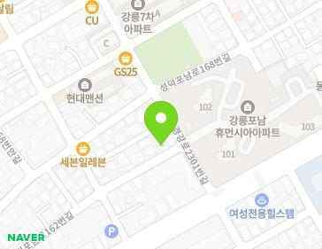 강원특별자치도 강릉시 성덕포남로162번길 21 (포남동) 지도