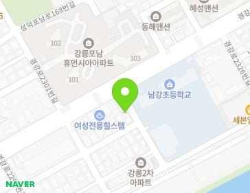 강원특별자치도 강릉시 경강로2310번길 4 (포남동) 지도