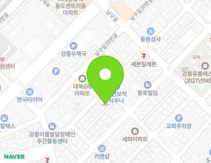 강원특별자치도 강릉시 경강로2223번길 21-4 (포남동) 지도