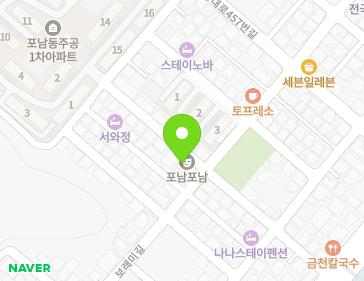 강원특별자치도 강릉시 강릉대로443번길 17 (포남동) 지도
