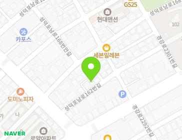 강원특별자치도 강릉시 성덕포남로162번길 7-1 (포남동) 지도