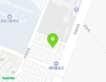 강원특별자치도 강릉시 강릉대로547번길 4-13 (포남동) 지도