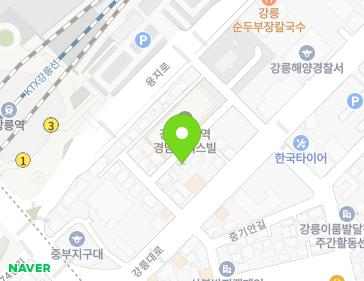 강원특별자치도 강릉시 강릉대로303번길 4-4 (포남동) 지도