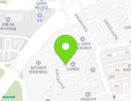 강원특별자치도 강릉시 홍제로71번길 26 (홍제동) 지도