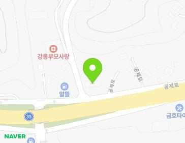 강원특별자치도 강릉시 공제로437번길 2 (홍제동) 지도