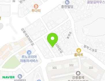 강원특별자치도 강릉시 홍제로71번길 10-6 (홍제동) 지도
