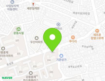 강원특별자치도 강릉시 토성로 56-1 (홍제동, 홍제한신휴플러스아파트) 지도