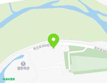 강원특별자치도 강릉시 회산로385번길 59 (회산동) 지도
