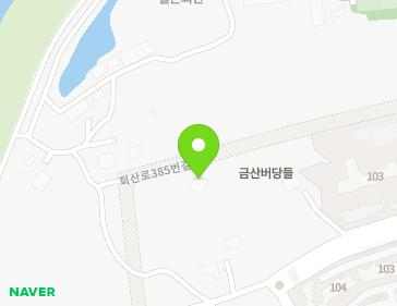 강원특별자치도 강릉시 회산로385번길 101-10 (회산동) 지도