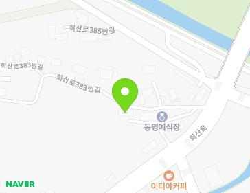 강원특별자치도 강릉시 회산로383번길 11 (회산동) 지도