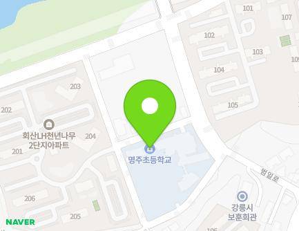 강원특별자치도 강릉시 강변로 86-1 (회산동, 명주초등학교) 지도