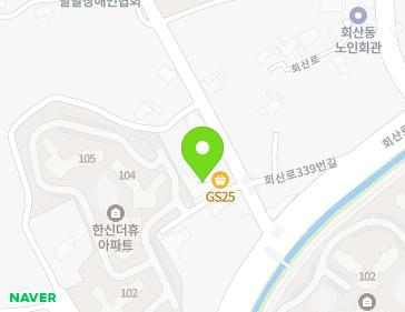 강원특별자치도 강릉시 회산로339번길 12 (회산동) 지도