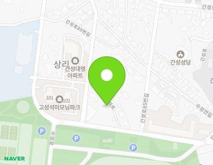 강원특별자치도 고성군 간성읍 수성로 104-3 지도