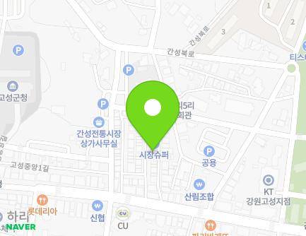 강원특별자치도 고성군 간성읍 간성시장2길 8-2 (간성닭집) 지도
