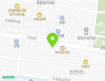 강원특별자치도 고성군 간성읍 간성로 39-2 (7ELEVEN) 지도