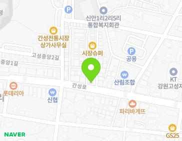 강원특별자치도 고성군 간성읍 간성로 46 (7당구클럽) 지도