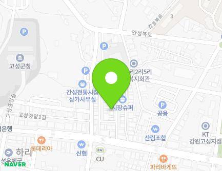 강원특별자치도 고성군 간성읍 간성시장2길 5-3 (과수원집) 지도